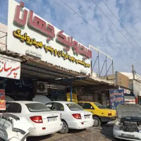 جعبه فرمان ال ۹۰ ریو ام وی ام اچ ۳۰ کراس