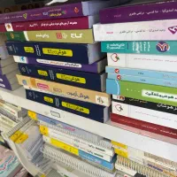 کمپلکس ای تی فرزانگان هوش ششم نهم تیزهوشان گاجIQ