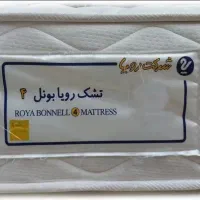 تشک دو نفره رویا مدل بونل ۴