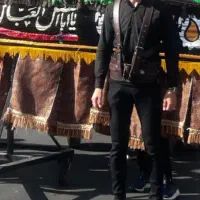 کمربند علم کشی