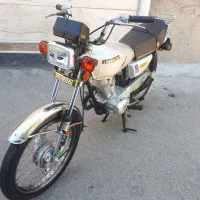 موتور