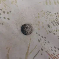 سکه فلوس دوره صفویه نقره ضرب اصفهان