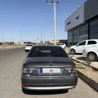 سمند سورن پلاس