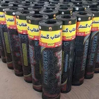 نصب ایزوگام