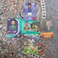 کیمدی 2026 کمیاب