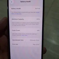 آیفن ۱۶ . iphone 16|موبایل|لاهیجان, گلستان|دیوار