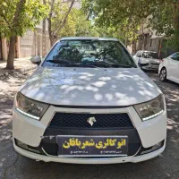 دنا پلاس اتومات توربو( نقد و اقساط)