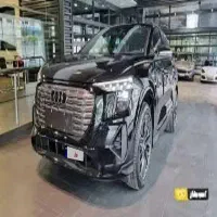 آئودی Q5 -2025 درگاه باز.