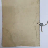 دفترچه ای قدیمی کلکسیونی