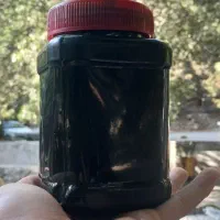 رب انار اصل