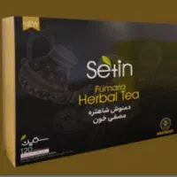 مصفی خون*درمان کبدچرب