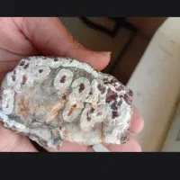 سنگ باباقوری