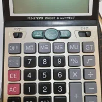 استخدام