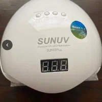 دستگاه UV