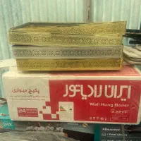 ایران رادیاتور ۲۲ هزار