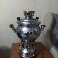 سماور نو