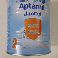 قوطی شیرخشک