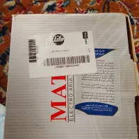 آب میوه گیر|آبمیوه‌گیر و آب‌مرکبات‌گیر|خواف, |دیوار