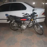 رهرو ۹۵ زیر خاکی RAHRO
