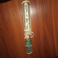 چاقو