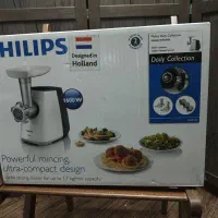 چرخ‌گوشت فیلیپس Daily Collection مدل HR2713
