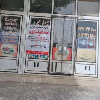 اجاره مغازه ۶۵ متر