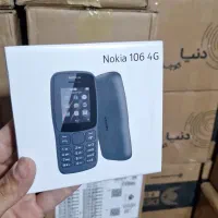 نوکیا مدل 106 دو سیم