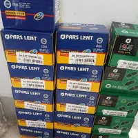 لنت ترمز اصلی پارس