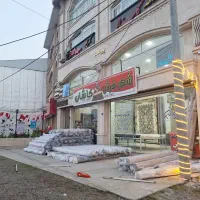 به علت جمع آوری مغازه حراج فرشها