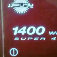 جاروبرقی پارس خزر