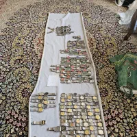 سیکو اقتصادی