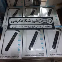 وای فای دلینک نمایندگی کرمی|مودم و تجهیزات شبکه|همدان, |دیوار
