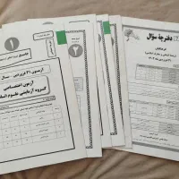 دفترچه سوالات تستی قلمچی کنکور انسانی و فرهنگیان