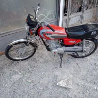 موتور مزایده