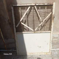 درب سوراخ کفتر
