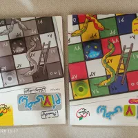 کتاب ریاضی هفتم خیلی سبز تیزهوشان