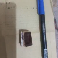 قرآن کوچک