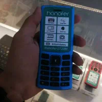 هانوفر 2720n نو باگارانتی