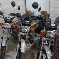 کویر.