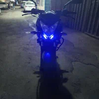 ns ان اس150 درحد