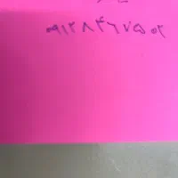 سیم کارت 912