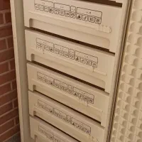 فریزمارک پارس