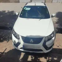 کوئیک درحد صفر