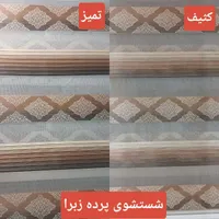 شستشوی مبل مبل شویی تشک خوشخواب|خدمات نظافت|تهران, نظام‌آباد|دیوار