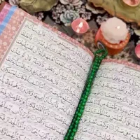 سرکتاب . فال . دعا