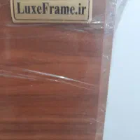 میز کنسول