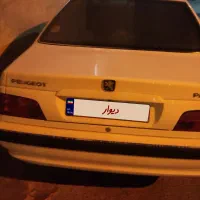 پارس xu7p ۱۴۰۲