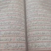 دعا نویس