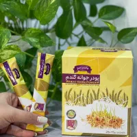 پودر جوانه گندم برای تپلی صورت