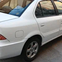 سمندسورن